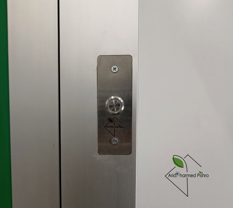 اینترلاک کلین روم اینترلاک کلین روم